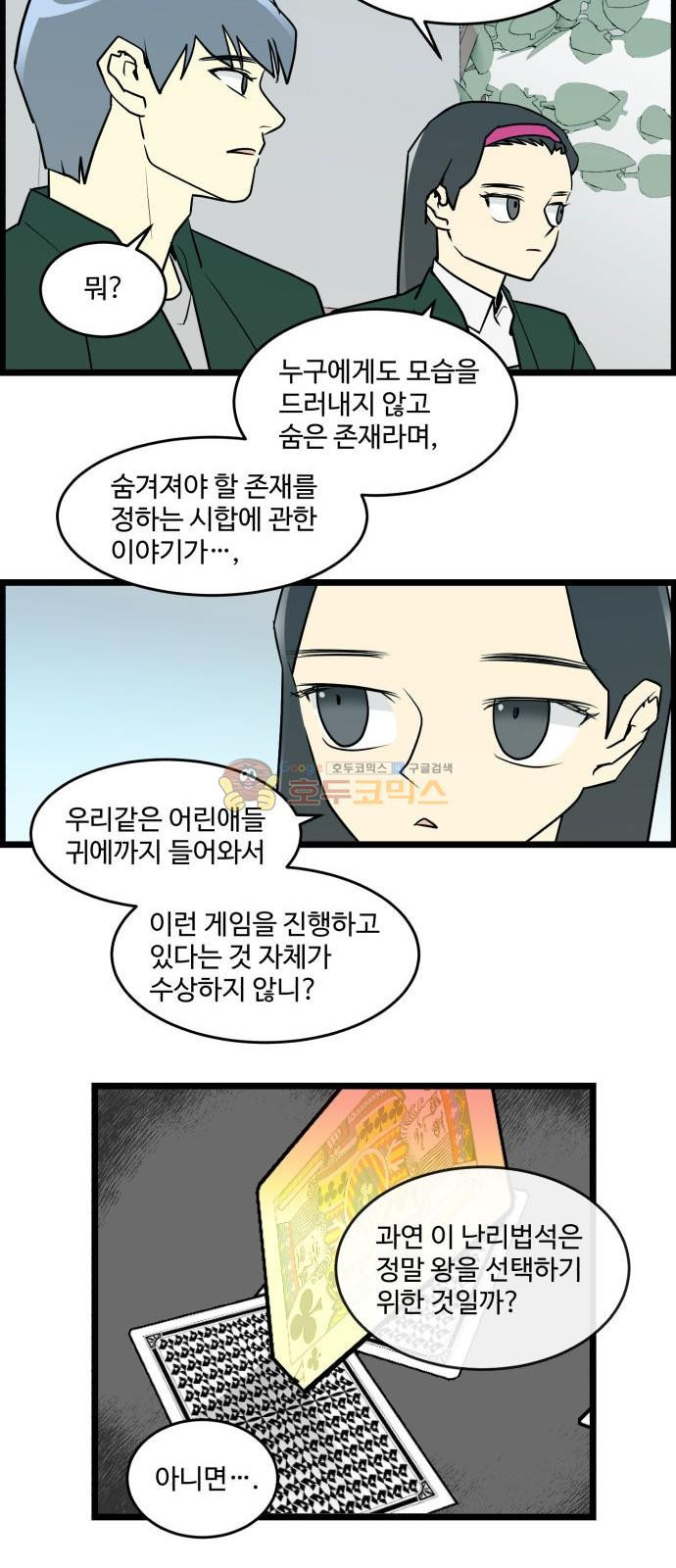 15653885208981.jpg
