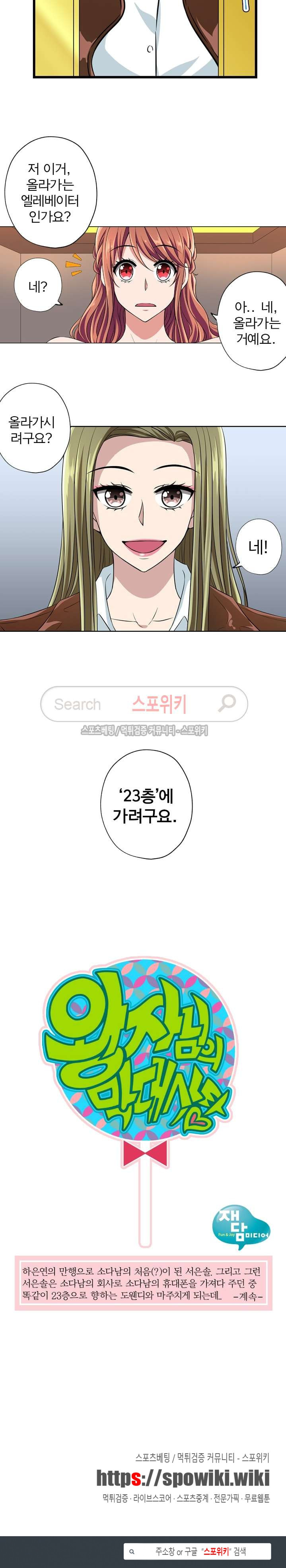 15653885238056.jpg