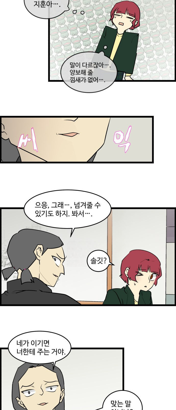15653885259902.jpg