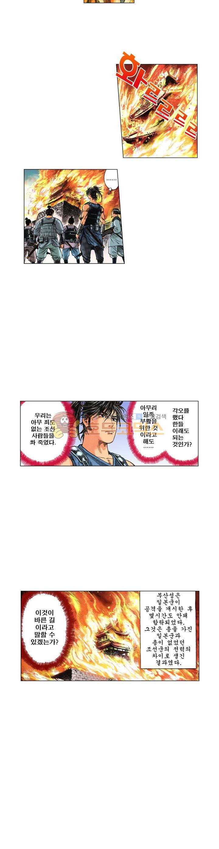 15653885289934.jpg