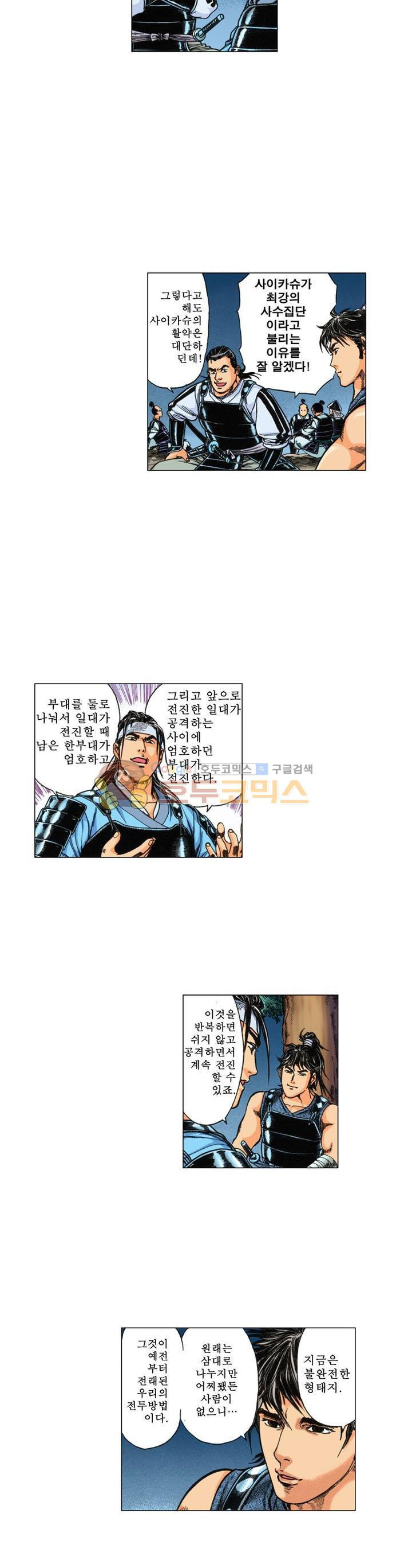 15653885365234.jpg