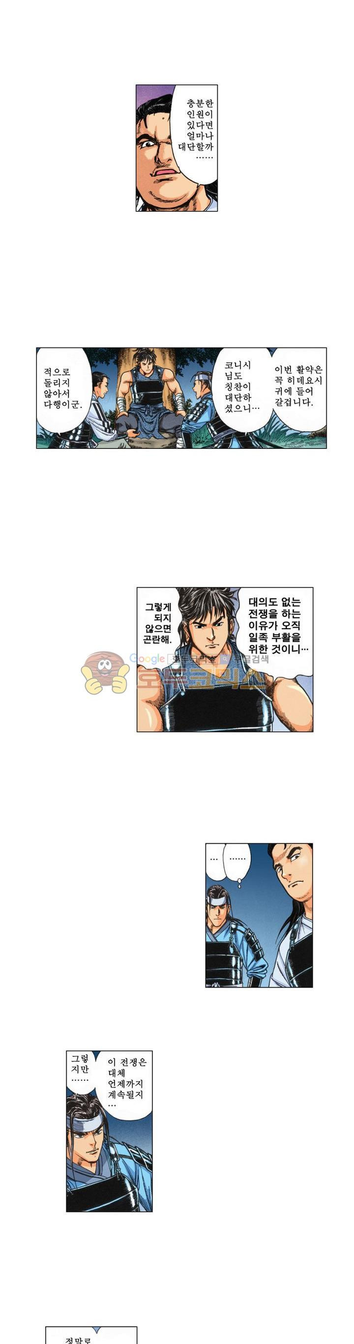 15653885368693.jpg