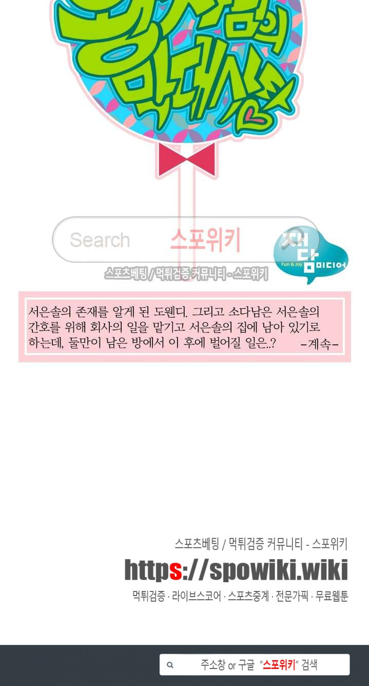 15653885690734.jpg