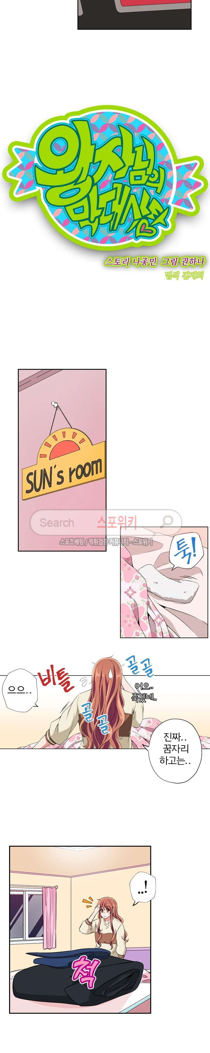 15653885740267.jpg