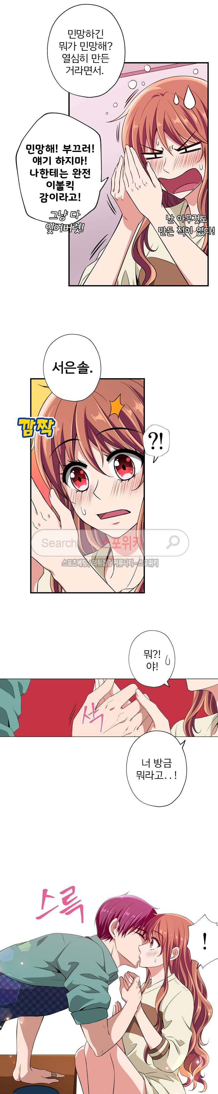 15653885776579.jpg