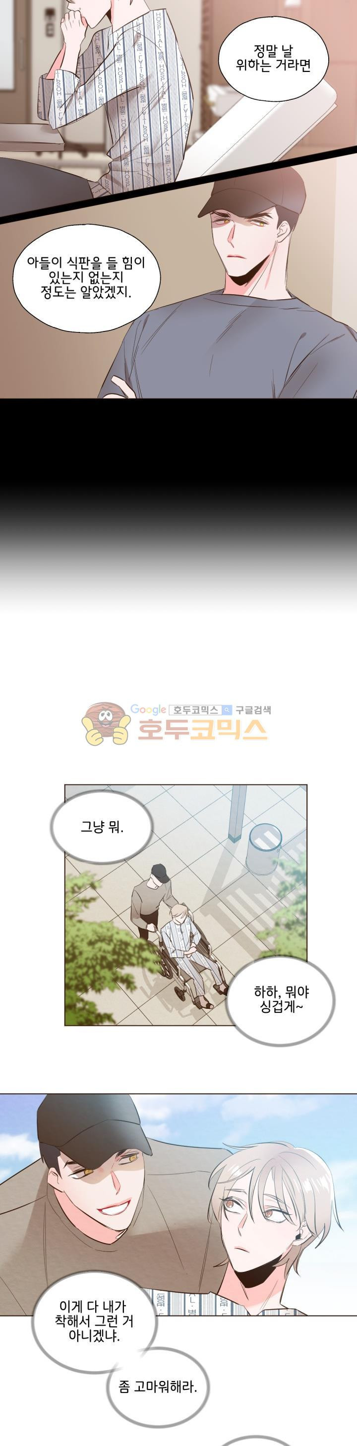 15653885794085.jpg