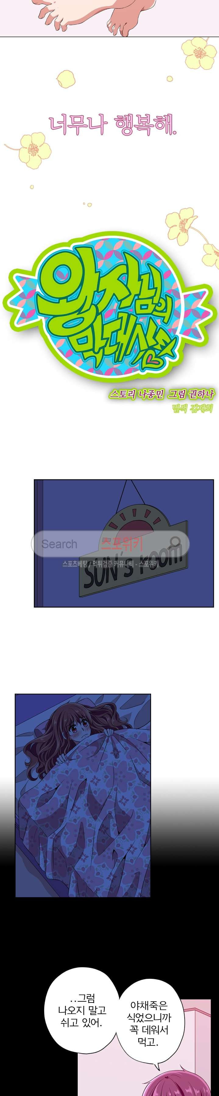 15653885832668.jpg