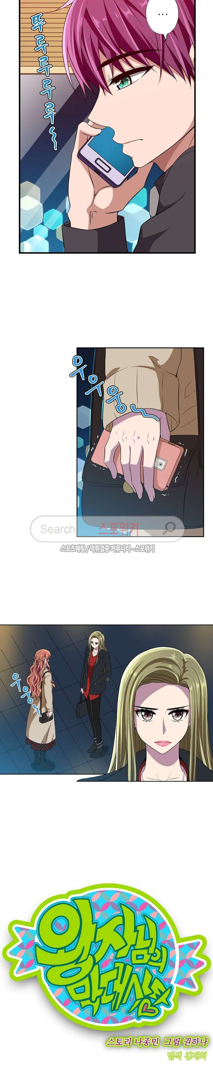 1565388594497.jpg