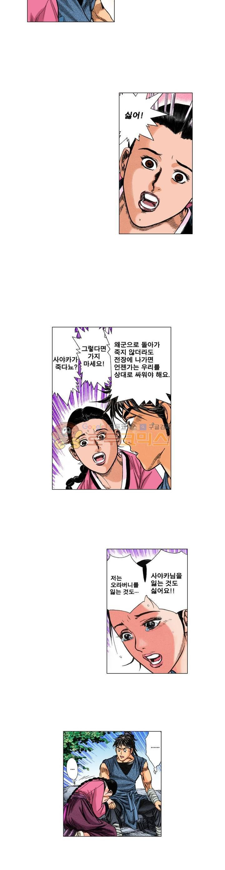 15653885958292.jpg