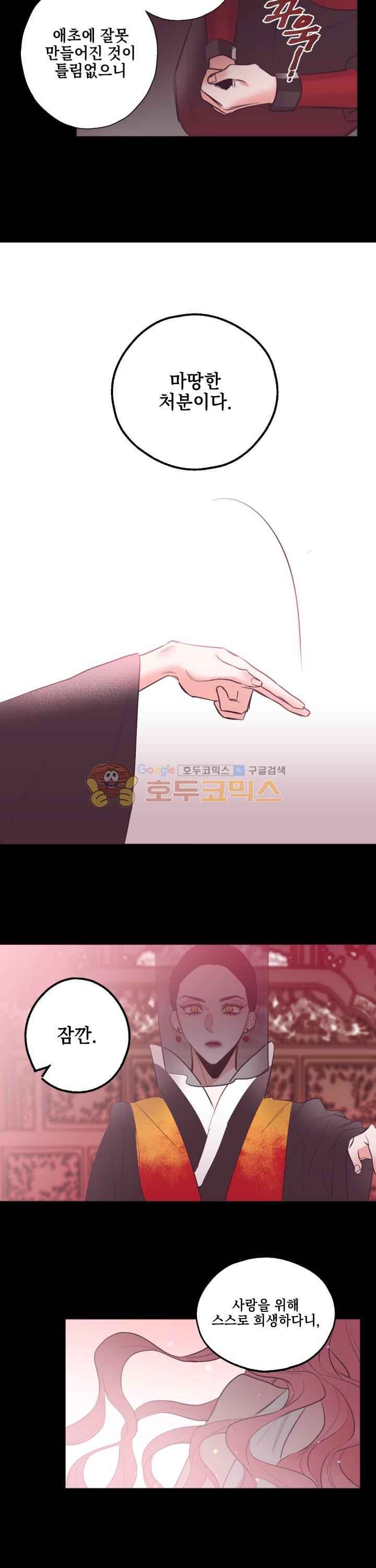 15653885981917.jpg