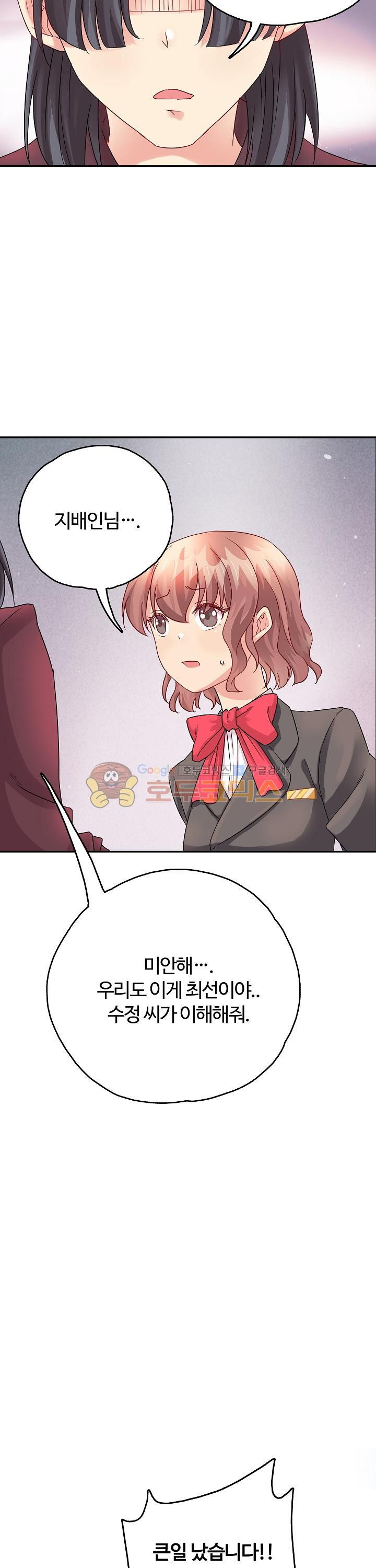 1565388599741.jpg