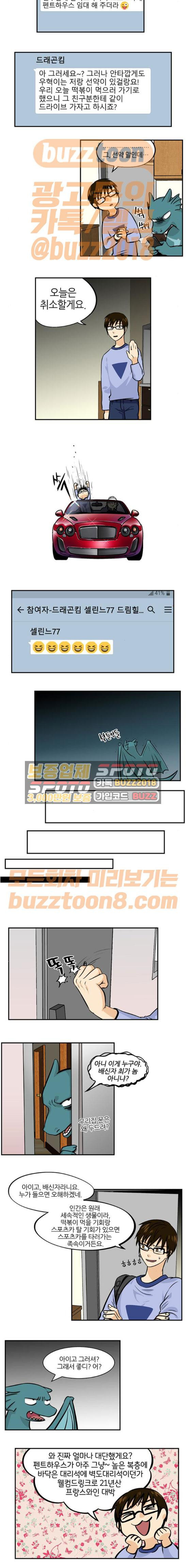 15653886029513.jpg