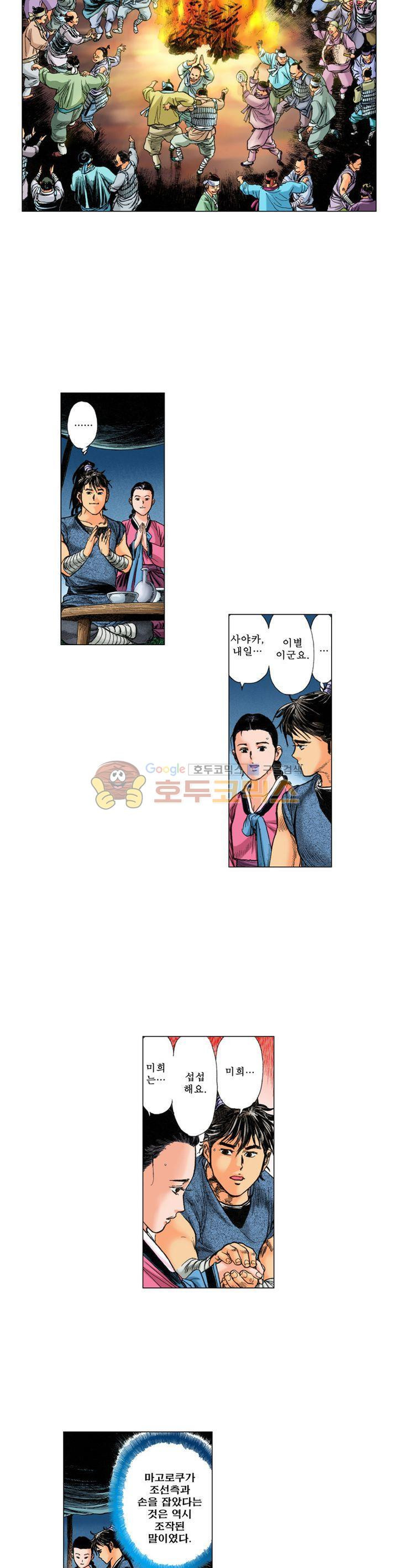 15653886104459.jpg