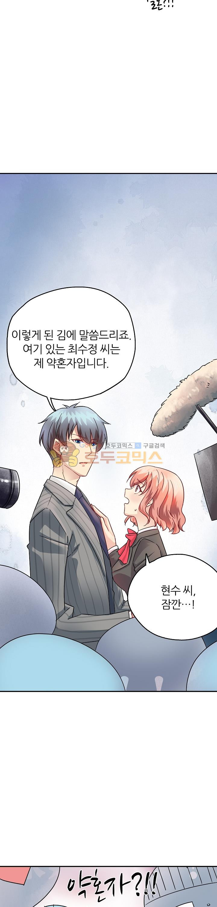 15653886161211.jpg