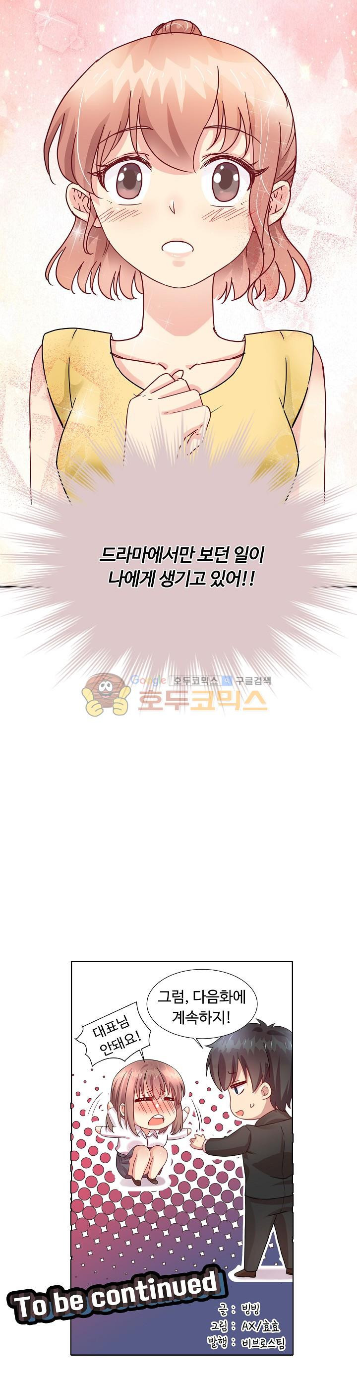 15653886430584.jpg