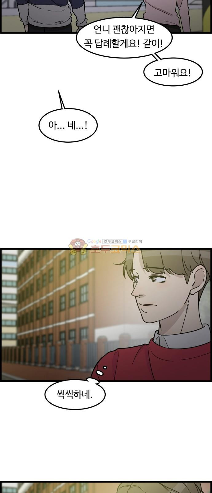 15653886480772.jpg