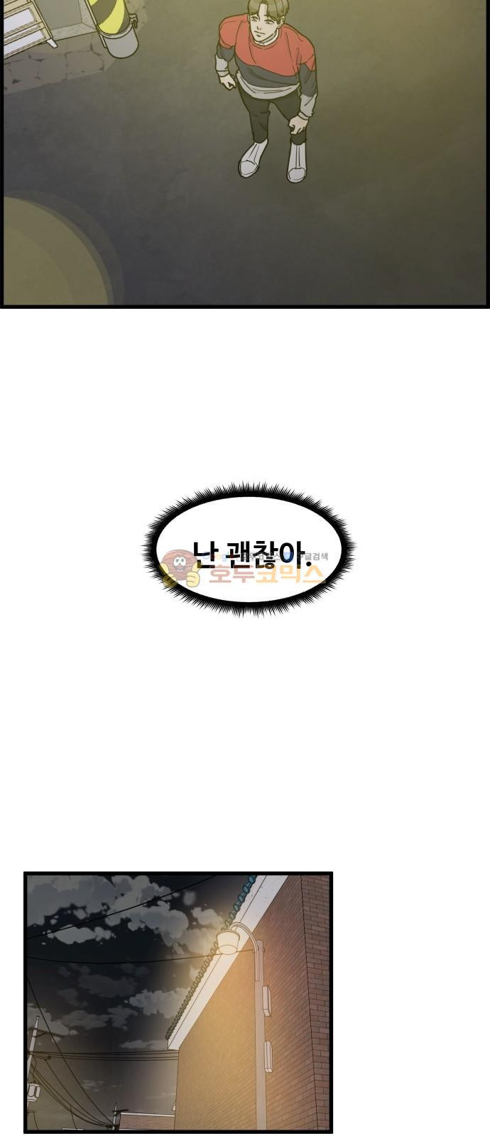 15653886494385.jpg