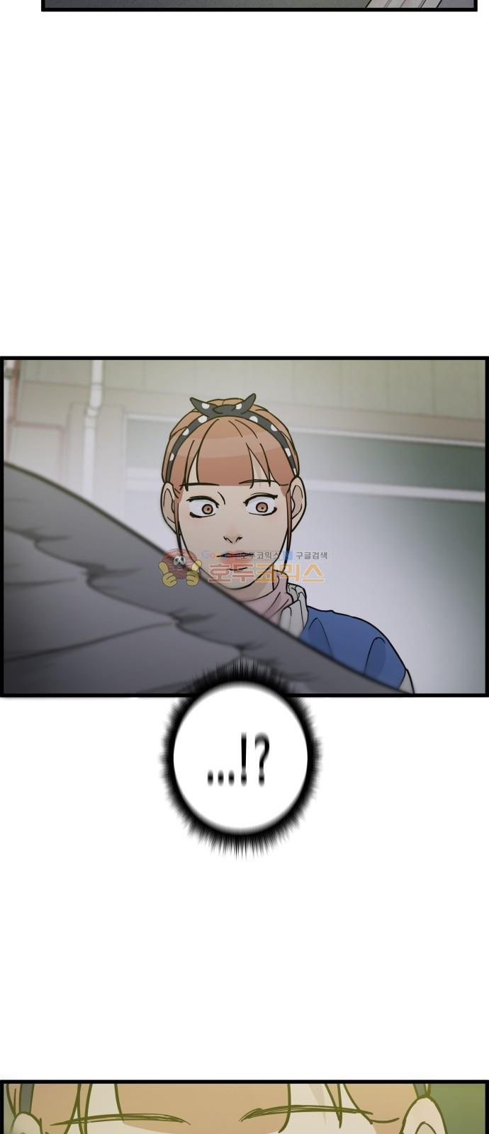 15653886530295.jpg