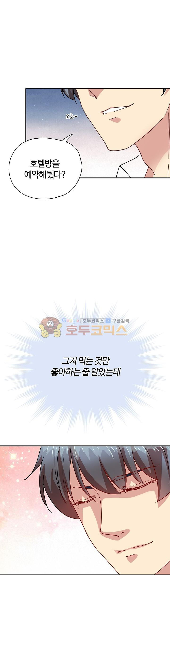 15653886608634.jpg
