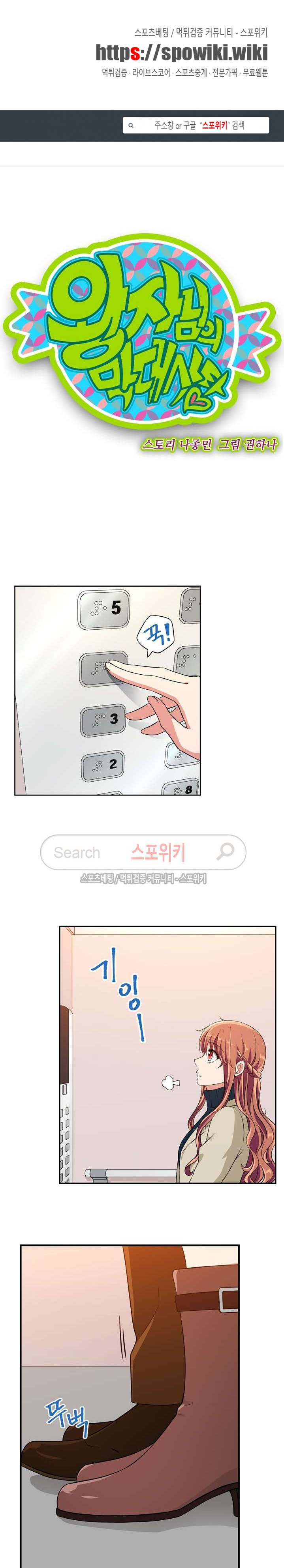 15653886816446.jpg