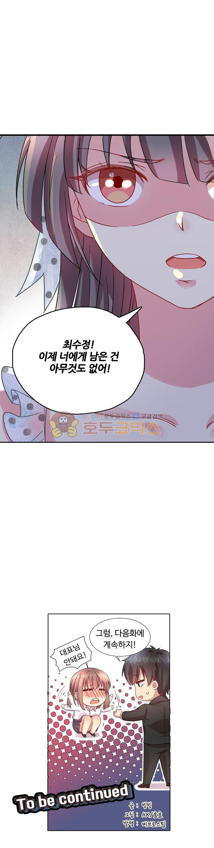 15653886894786.jpg