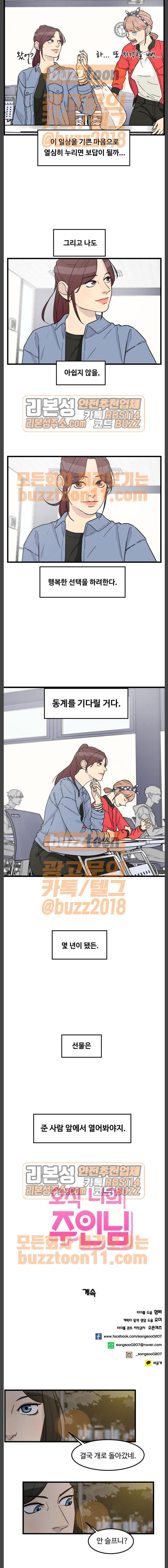 15653886908462.jpg