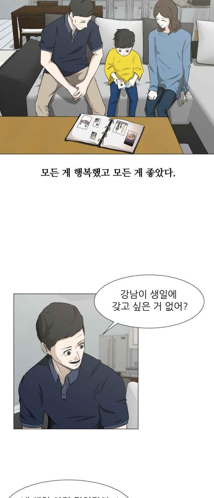 1565388692437.jpeg