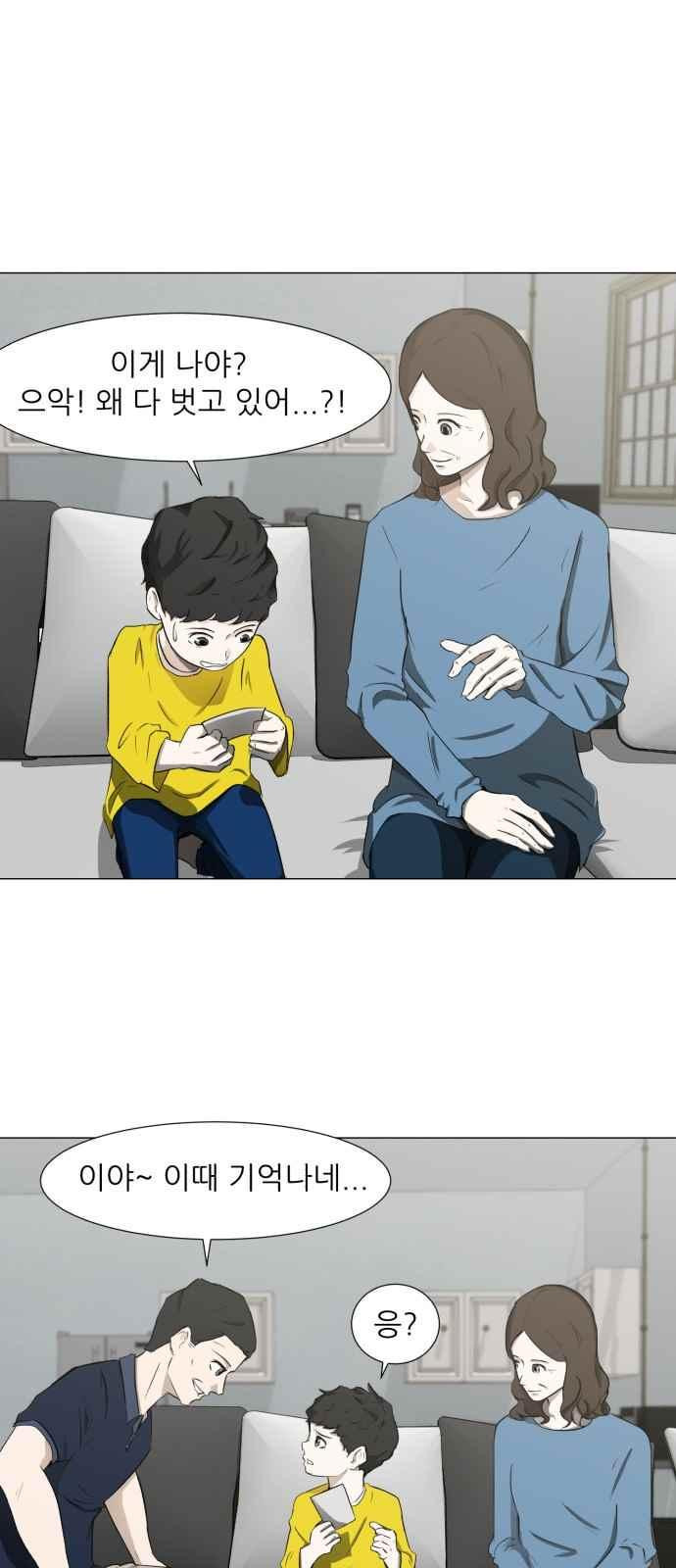 15653886932519.jpeg