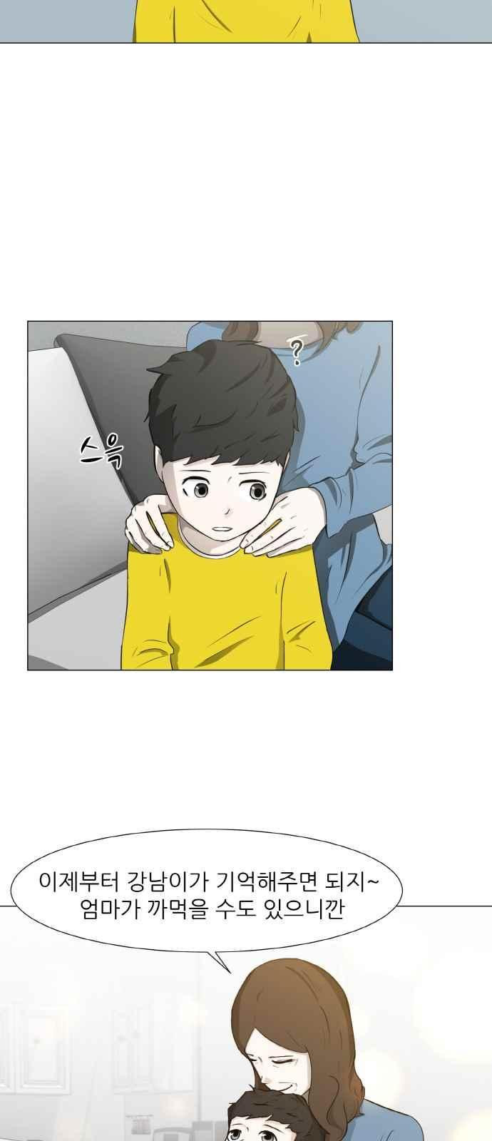1565388694325.jpeg