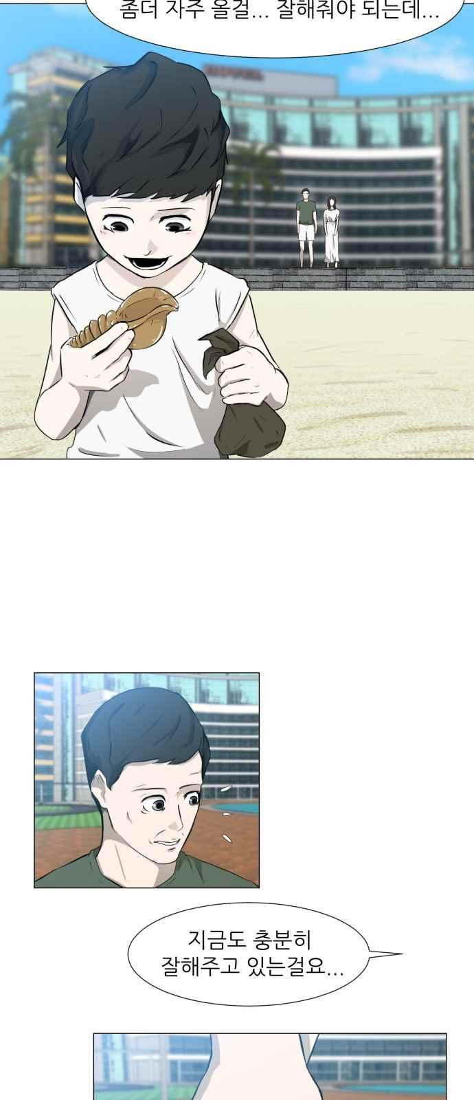 15653886956948.jpeg