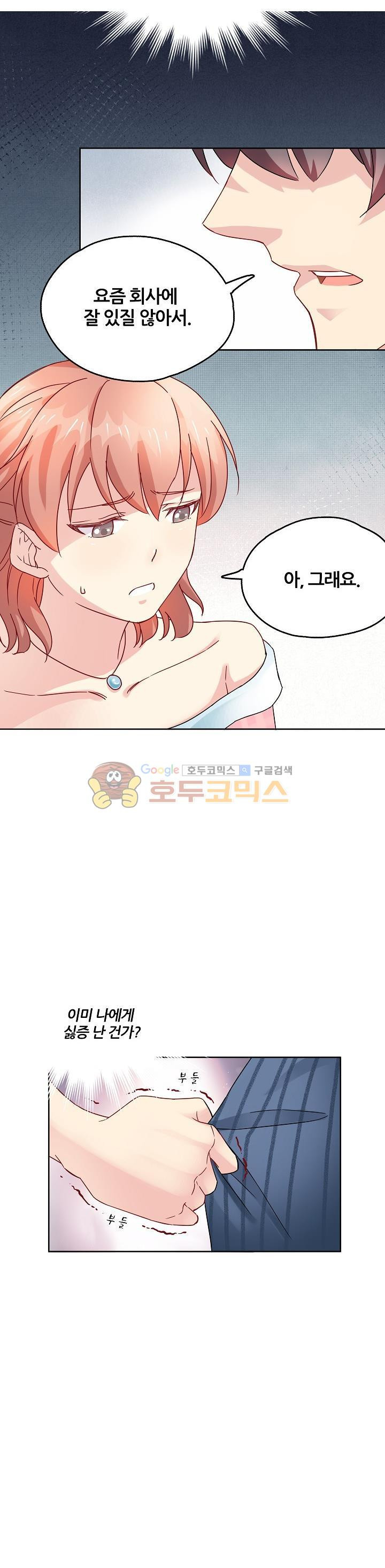 156538869618.jpg