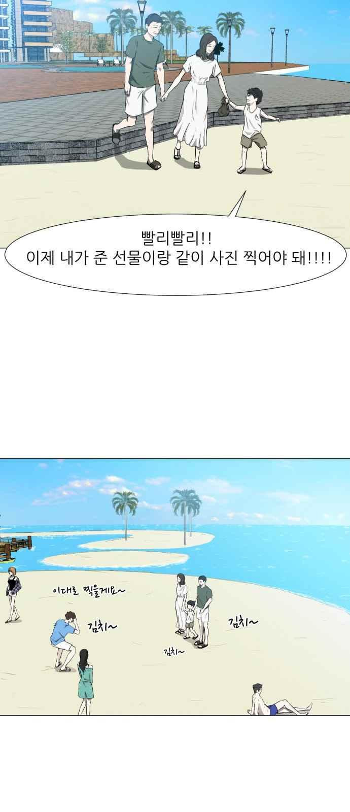 15653886967244.jpeg