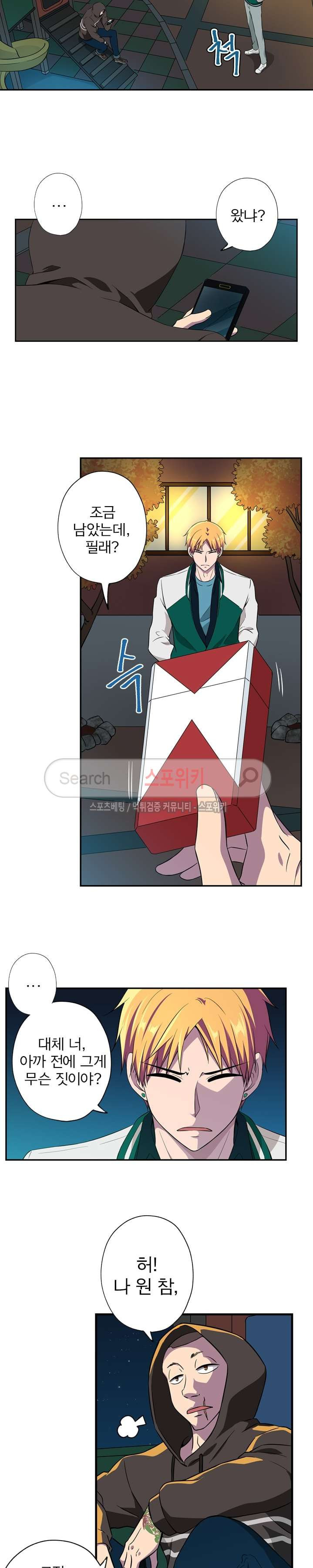 15653886968361.jpg