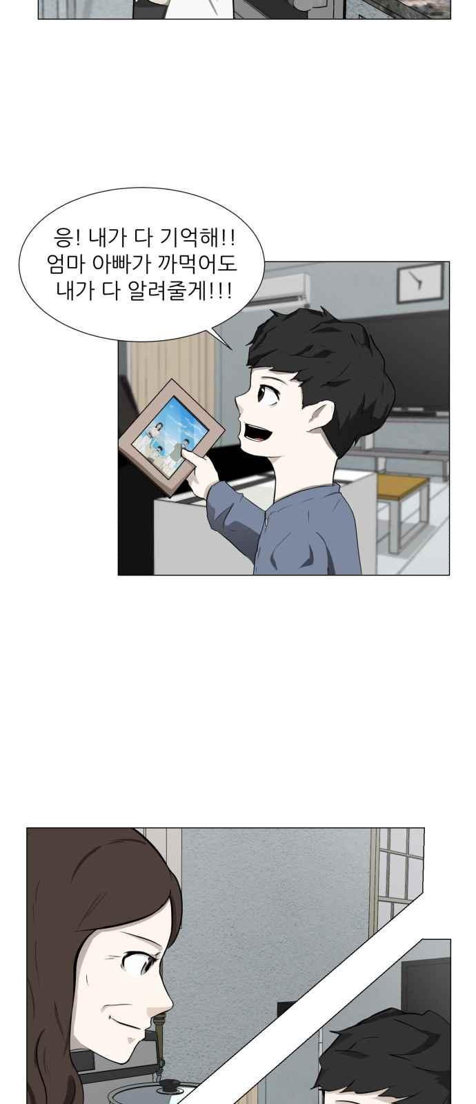 15653886982975.jpeg