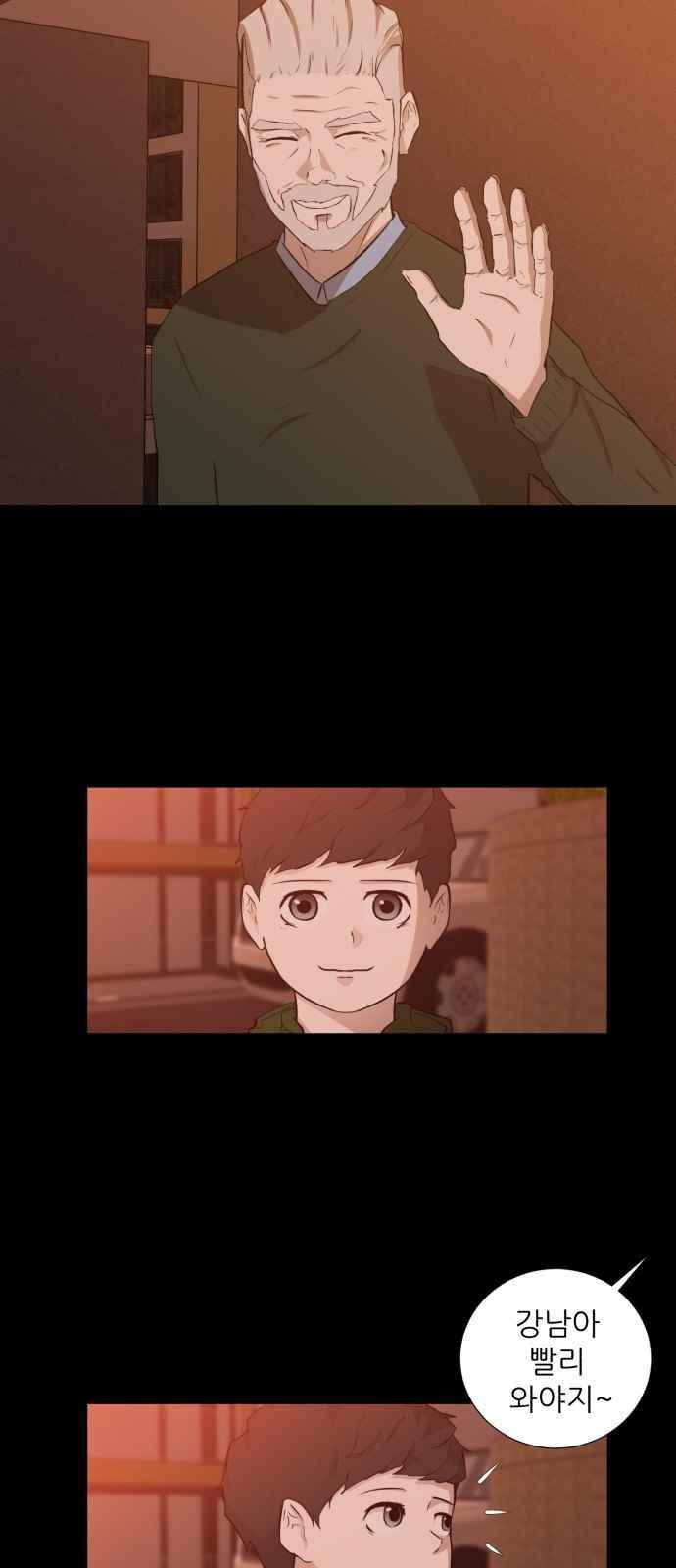 1565388702059.jpeg