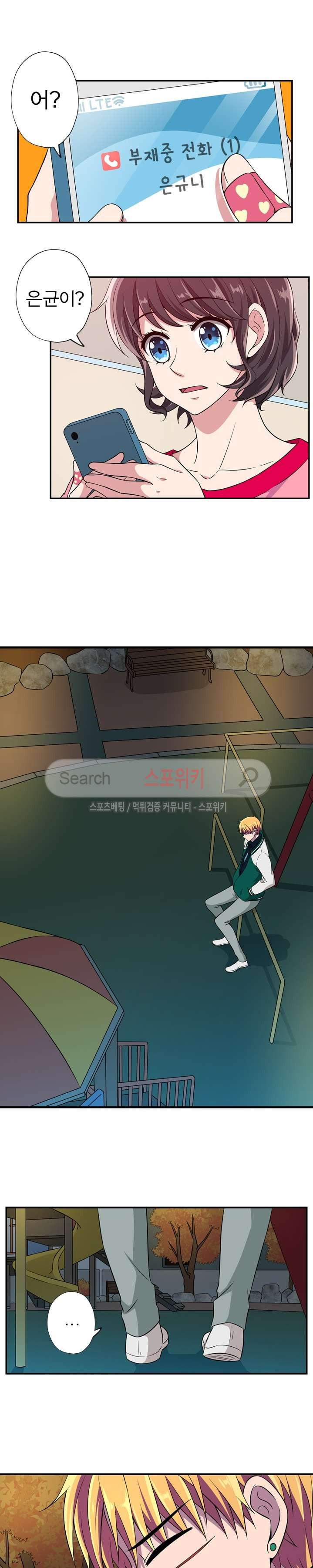 15653887046132.jpg