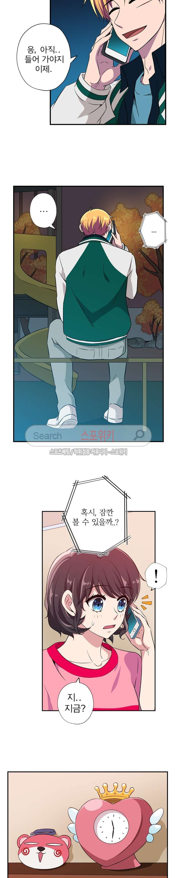1565388707797.jpg