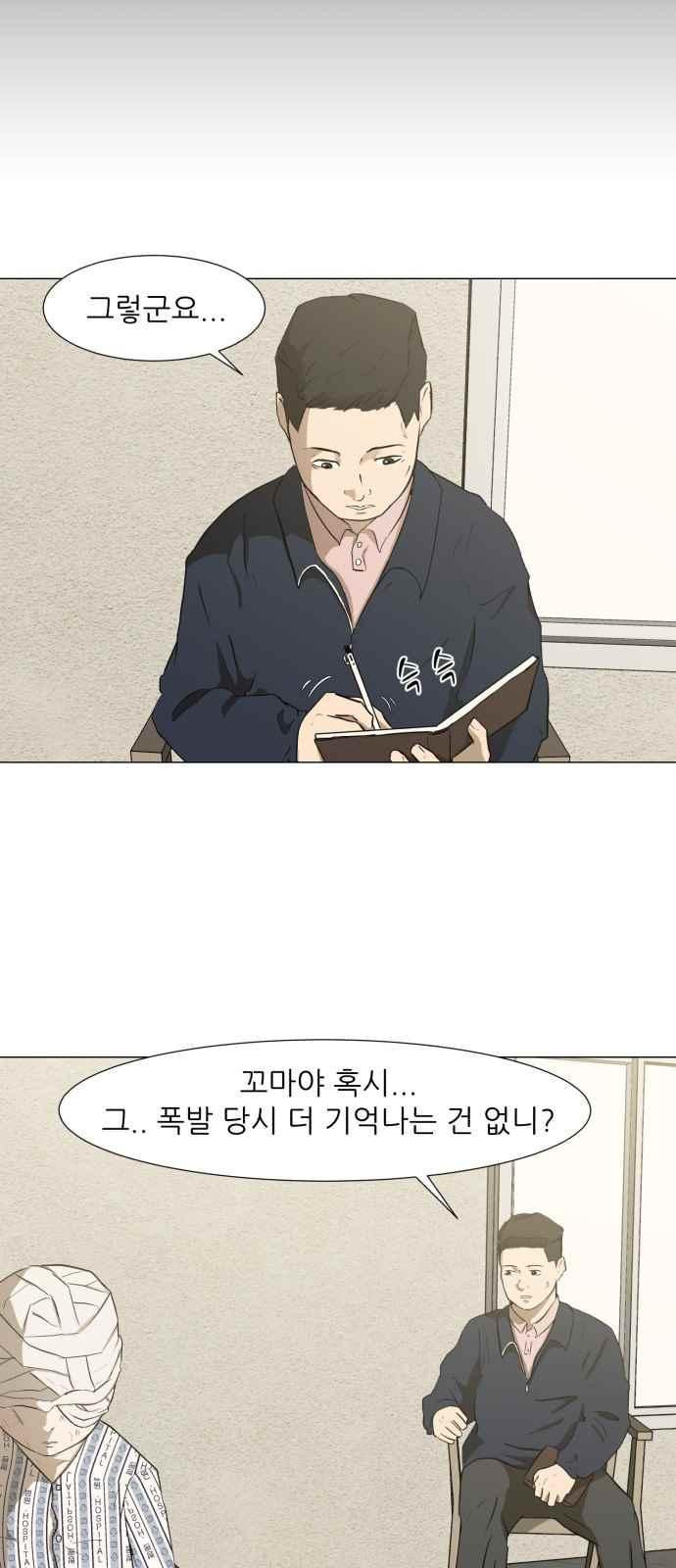 15653887100193.jpeg