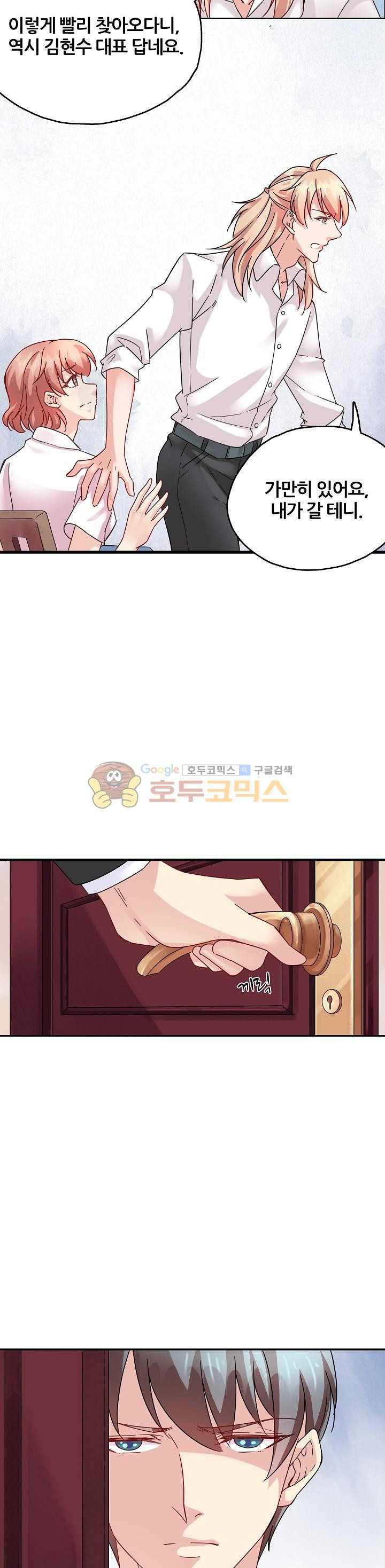 15653887132475.jpg