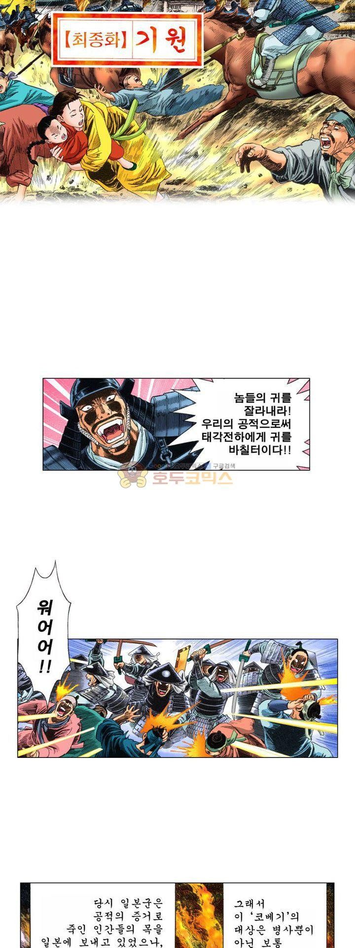 1565388733462.jpg