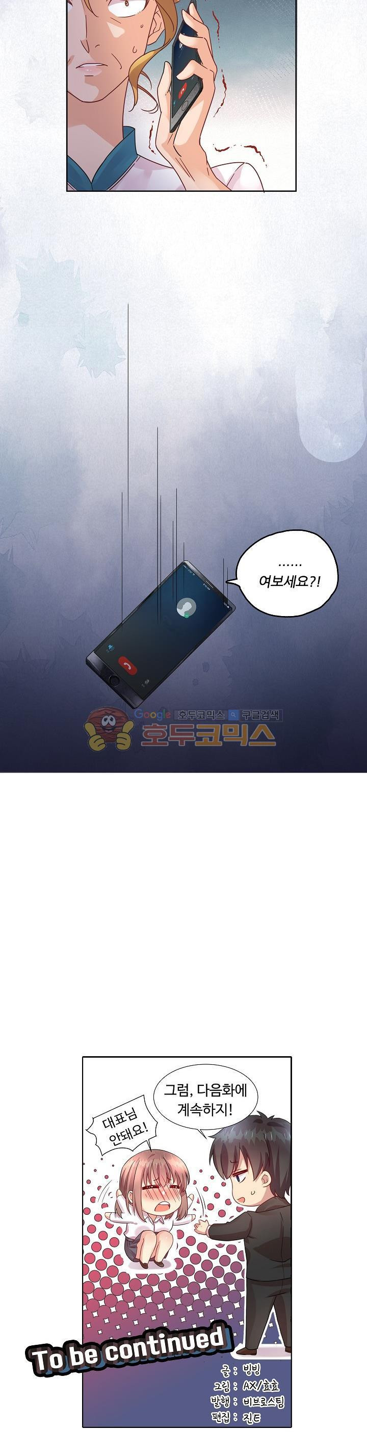 15653887363868.jpg
