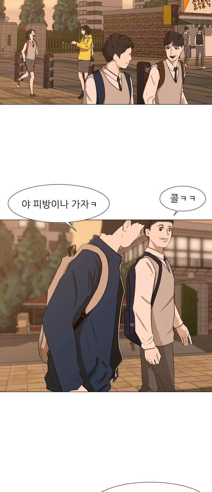15653887517038.jpeg