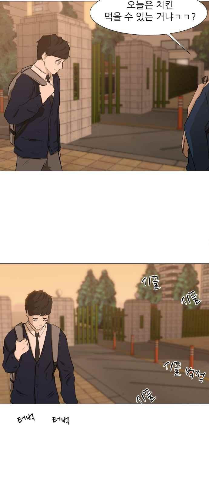 1565388751955.jpeg