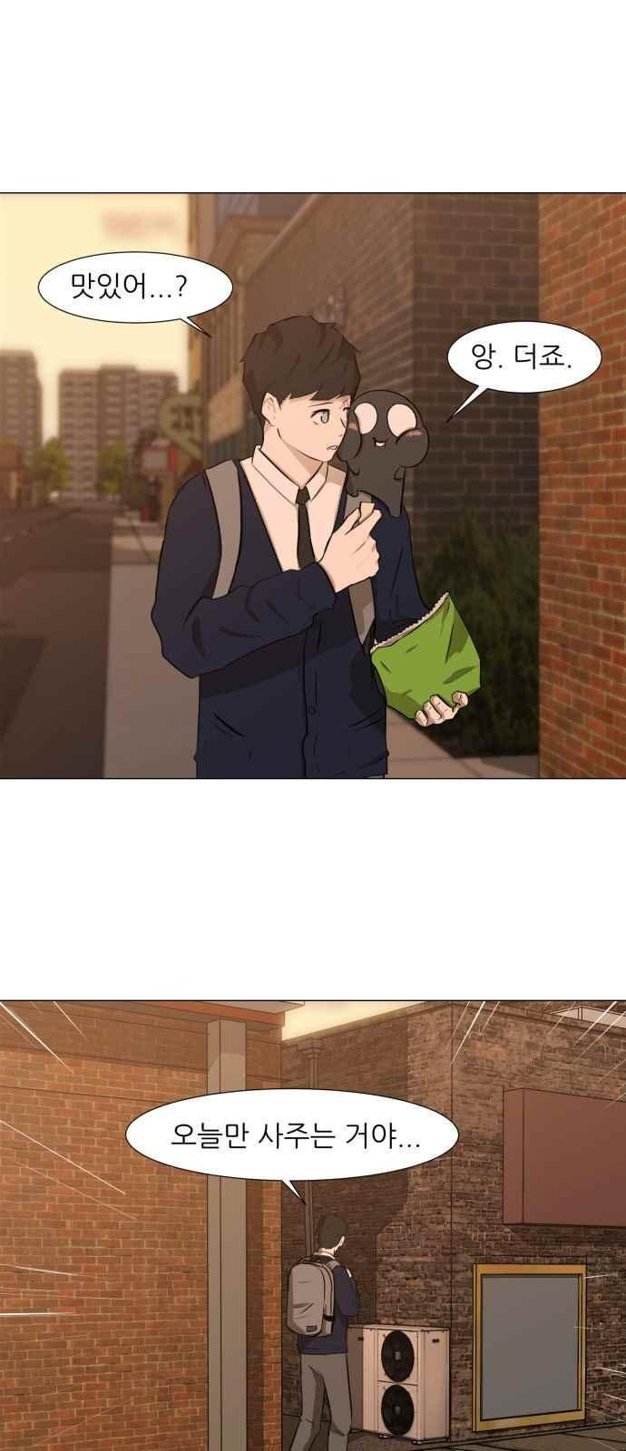 15653887542105.jpeg