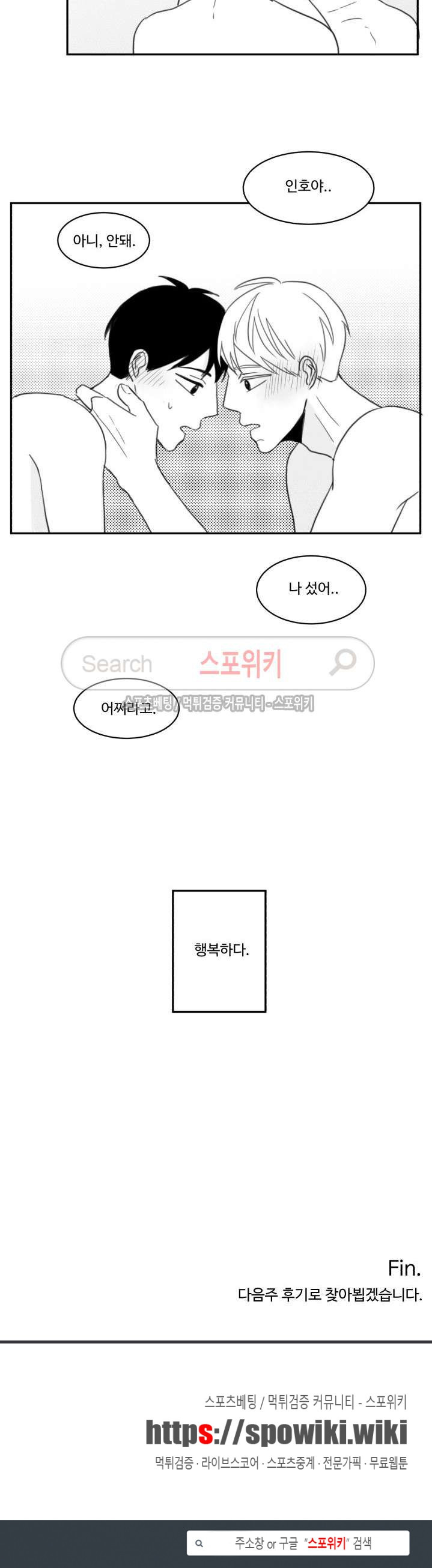 15653887649688.jpg