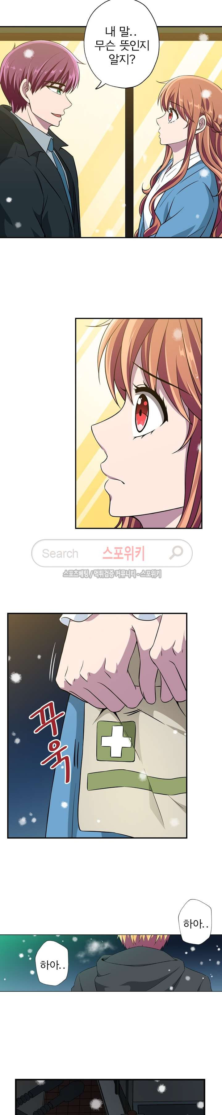 15653887650814.jpg