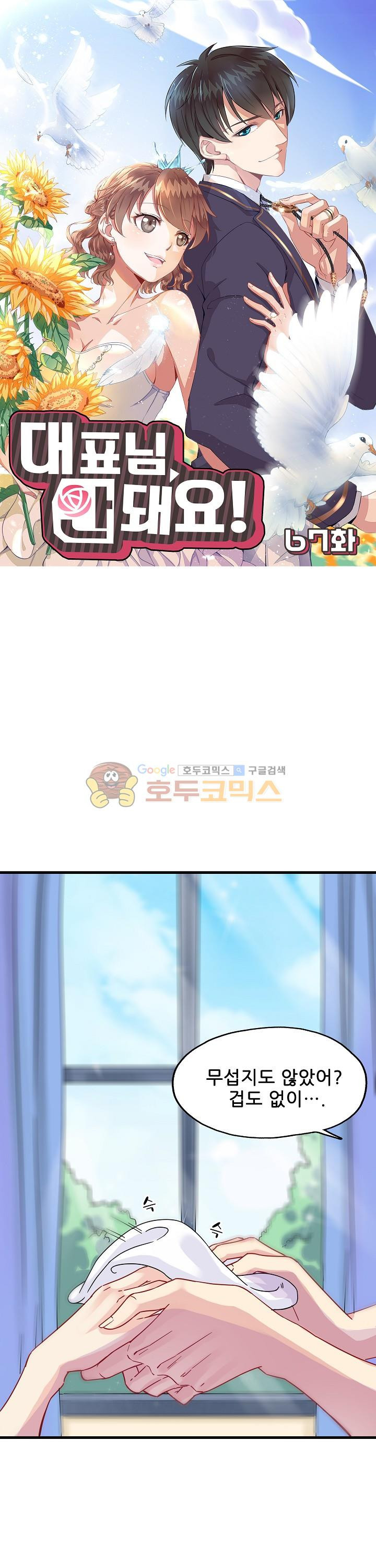 1565388770121.jpg