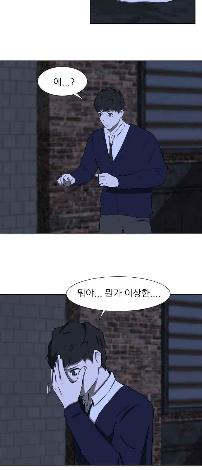 15653887735068.jpeg