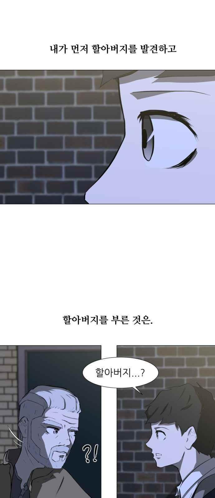 15653887756374.jpeg