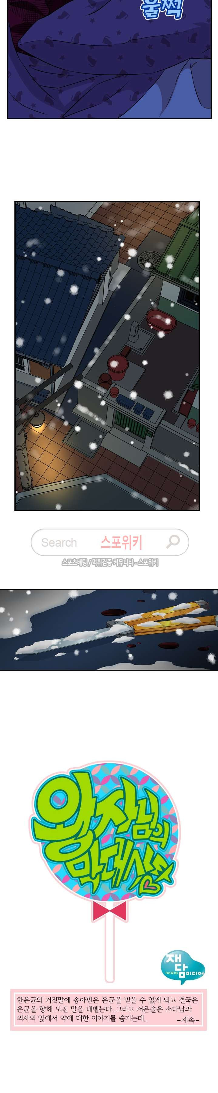 15653887772148.jpg